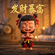 imi是什么证书